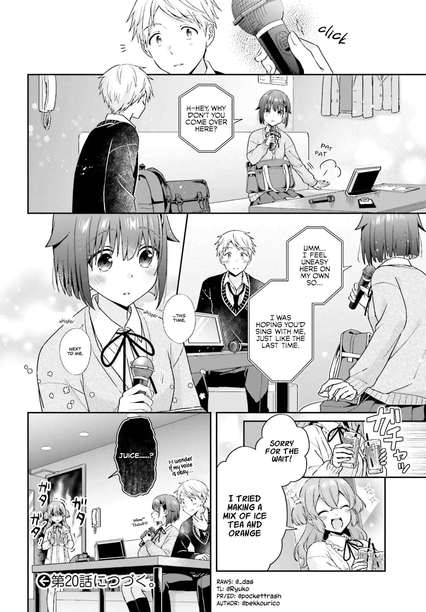 The Quiet Komori-san and the Loud Oobayashi-kun Chapter 19 5